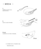 半自動線纜收納盒
