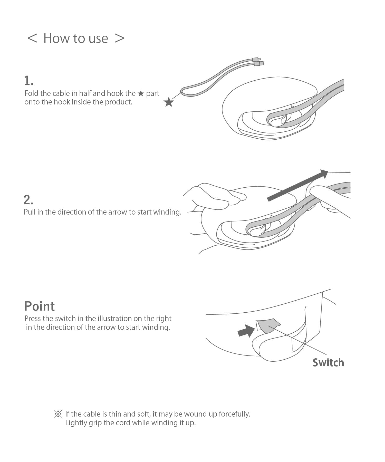 半自動線纜收納盒